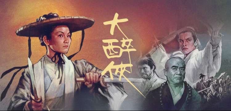 长夜千灯热播电视剧全集在线观看