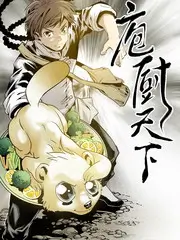 周末不打烊户外综艺在线观看