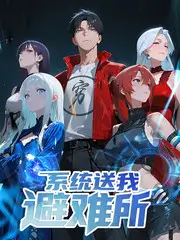 厨房交响曲美食综艺免费在线观看